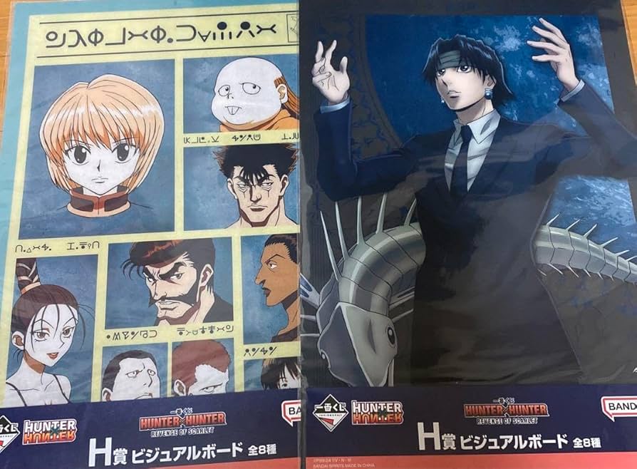 HUNTER×HUNTER トレカ　クラピカ　アニメイト　特典　くじ　５枚セット HUNTER×HUNTER トレカクラピカアニメイト特典くじ5枚セット